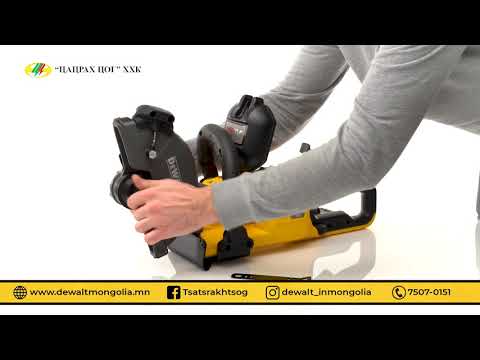 Аккумуляторная отрезная пила DeWALT DCS690N, 230 мм, без аккумулятора Аккумуляторная отрезная пила DeWALT DCS690N, 230 мм, без аккумулятора