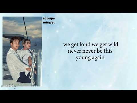 'Young again' CxM (SEVENTEEN) Easy Lyrics 