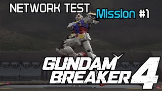 Gundam Breaker 4 Network Test -  Mission 1