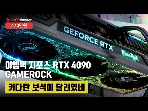 ̿  360 ARGB XT PENTA+