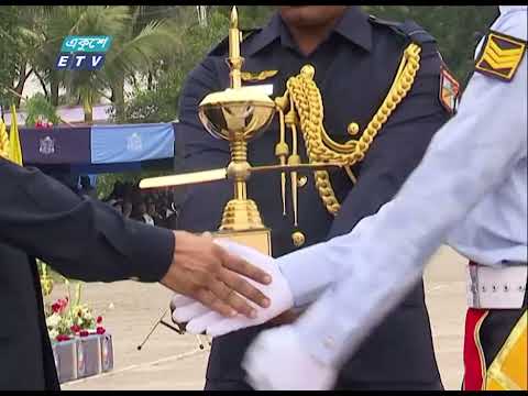 বঙ্গবন্ধুর সোনার বাংলা গড়তে বিমান বাহিনী আপ্রাণ চেষ্টা চালিয়ে যাবে | ETV News