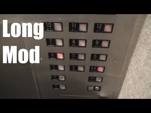 Otis (Long) Traction Elevators @ Parkway Tower 1-12 - Clayton, MO