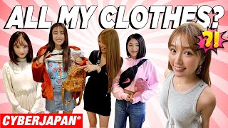 【ドッキリ】私服でメンバーが現れたら本人は気付くのか！？【KAZUE】