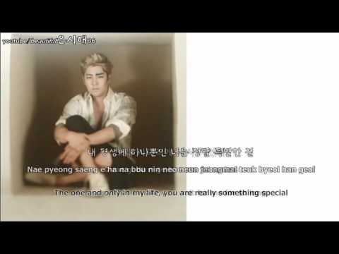Super Junior - Only U (Eng sub  + ROM) Lyrics