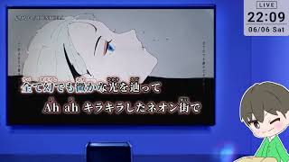 【毎日1曲】522日目 ビビデバ／星街すいせい 【#おうたもん】