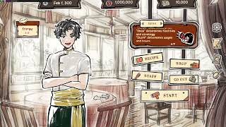 [2025-10-17] Taste of the Wind / 醉风酒 (Steam Next Fest demo)