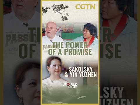 The Power of a Promise: Sakolsky and Yin Yuzhen
