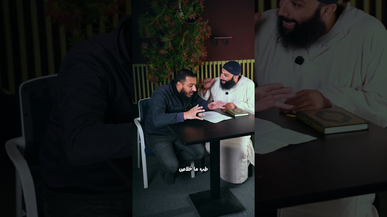 "العالم بينتهي!".. هل تتوقف عن العبادة والعمل إذا اقتربت الساعة؟ 😱🌱