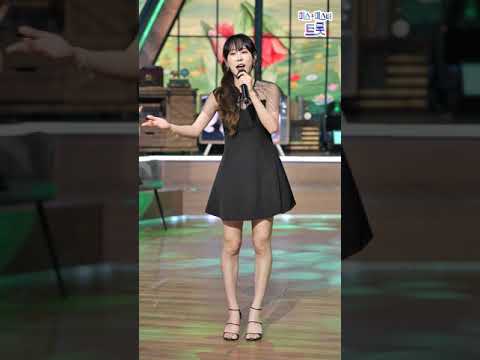 김의영 - 내 인생에 박수 내딸하자 17화