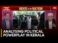 I.N.D.I.A. bloc Leads In Kerala While BJP Spars For A Foothold