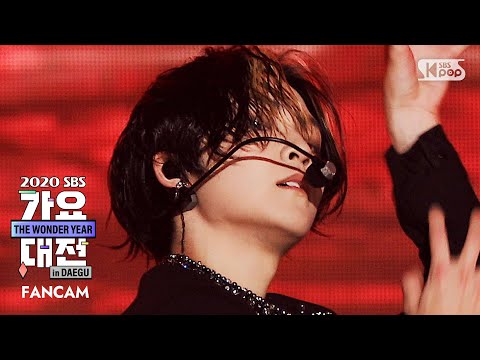 Kevin - REVEAL - Gayo Daejeon 2020 SBS Gayo Daejeon