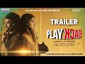 PlayBack Trailer | Dinesh Tej | Ananya Nagalla | Hari Prasad Jakka | Kamran | Madhura Audio​