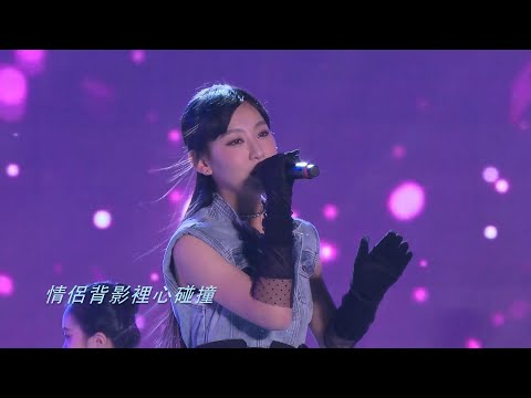 炎明熹Gigi 崔子格《情侶路》 國粵語合唱版