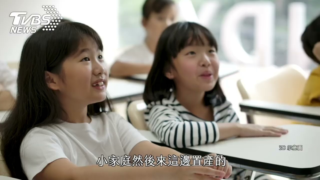 黃仁勳效應發威 科園學區宅討論度高 聚焦新店房價凹陷區