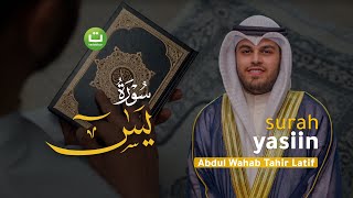 Download lagu Surah Yasin Bacaan Merdu - Abdul Wahab Tahir Latif | Tadabbur Daily mp3 Download lagu Surah Yasin Bacaan Merdu - Abdul Wahab Tahir Latif | Tadabbur Daily mp3