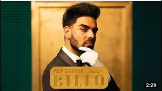 Billo | Pav Dharia | Raxstar | New Punjabi Songs |  Friendzone Pav Dharia Song | Nahi Karna Viah