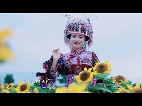 nkauj tawm tshiab 2024 || Niag Dej Dag