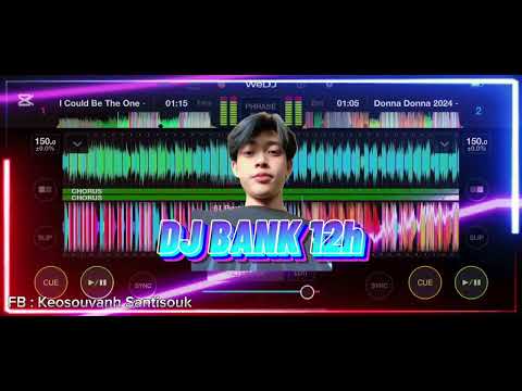 DJ BANK 12h #สายยกล้อ#ดีเจ #ฟิวกาเฟ #ฟิวคอลลาเจน #remix #music #nonstop #dj #จัดไปกับดีเจแบงค์12โมง