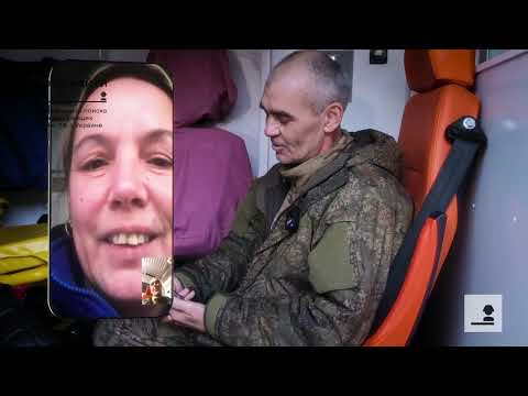 Родные отыскали отца среди военнопленных в Украине и ждут его дома