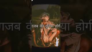 Download lagu Be matlab koi bat kre na #haryanvi #ragni #status #shortsvideo #viralvideo mp3