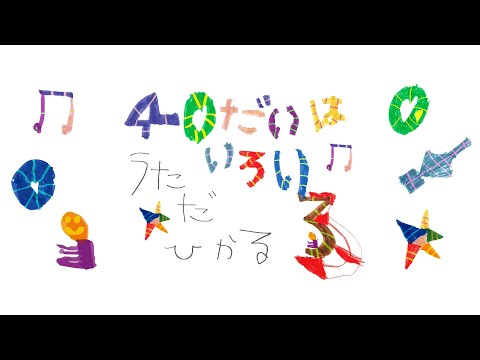 Video thumbnail for Rule (君に夢中) - Live 2023