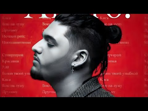 Isa Andro - Nca ( Viral Song ) Sunnaya Lunnaya