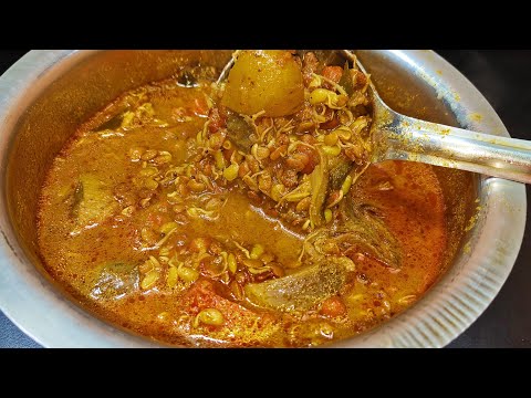 ಮುದ್ದೆ ಜೊತೆ ಮೊಳಕೆ ಹುರುಳಿ ಕಾಳು ಸಾರು | SAMBAR FOR LUNCH | MOLAKE KALU SAARU | PREMA RECIPES