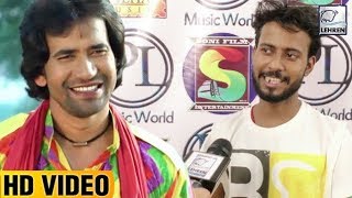 निरहुआ के साथ तुलना पर क्या बोले आशीष राजा? | Ashish Raja Interview | Lehren Bhojpuri video