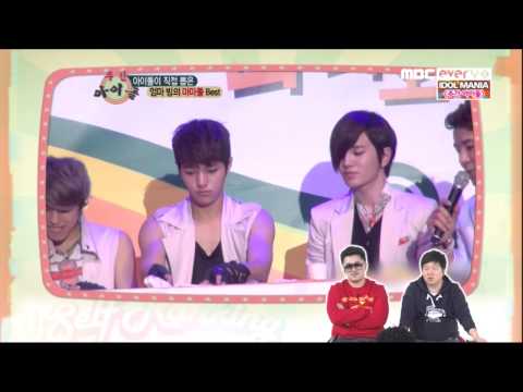 130206 주간아 엘 by향귤