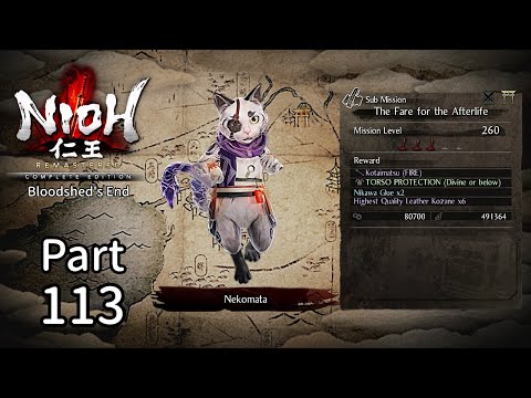 NIOH REMASTERED [PS5] [DLC 3] - 100% Walkthrough - Sub Mission: The Fare for the Afterlife