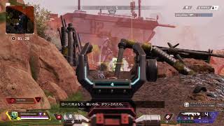 Apex Legends　フレンドとチャンプ　ガス撒いて笑