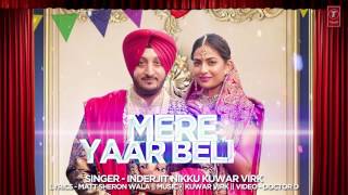 Mere Yaar Beli | Inderjit Nikku, Kuwar Virk | Releasing - April 18