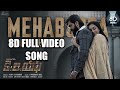 Mehabooba Telugu Full 8D Video Song Use Headphones KGFCHAPTER2