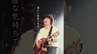 ただいま/HALMUDA