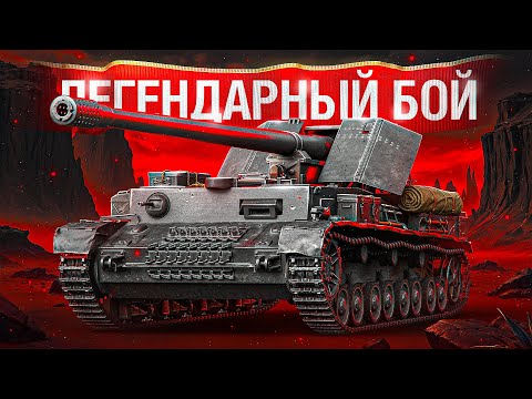 Шотник and Sh0tnik