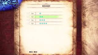 復活のもちきんちゃくモンハン実況#1ほぼ初心者