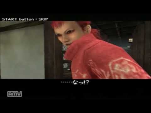 Video cover
