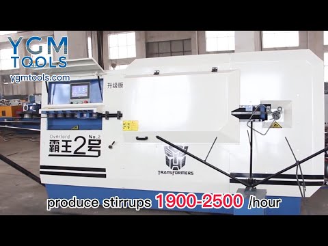 YGMTOOLS Automatic Stirrup Bending Machine Expert