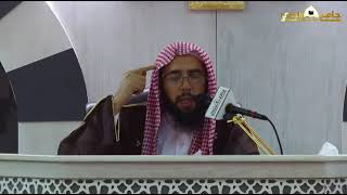 شرح مناسك الحج والعمرة للالباني image