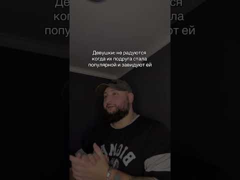 за лайк медальку 🥇 #viral #funny #shorts