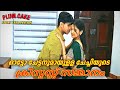 Plum Cake Web Series Review Explanation Malayalam Yessma Web Series