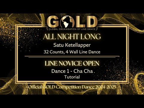 GOLD 2024 Line Novice Open - Dance 1: Cha Cha "All Night Long" - Tutorial without music