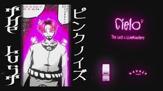 Cielo³ Music Video
