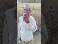 Baba Ji Ki Gali Wali Call Kar Gai Shotrs Video Video