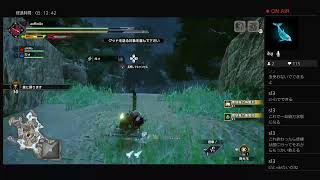モンハンライズ！一狩行こうぜ！
