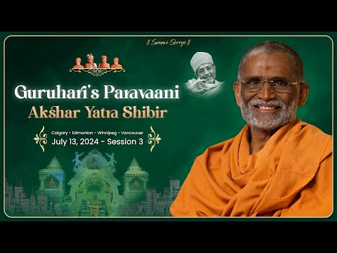 Akshar Yatra Shibir, Session 3