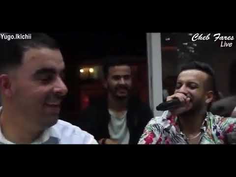 Cheb Faras Live 2020 { Maryoula Rani 9abal - Raki kharja m3aya Mra } Clip Officiel