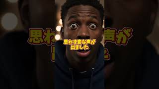 🔴ChatGPTにMBTIの100倍細かく分析させたら…