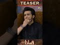 Ghaata EP 61 New Teaser Ghaata Shorts