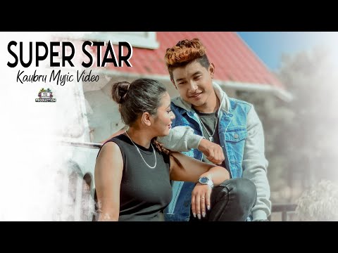 Super star ll Official Kaubru Music Video Song ll 2021, Sanraj & Puspa.